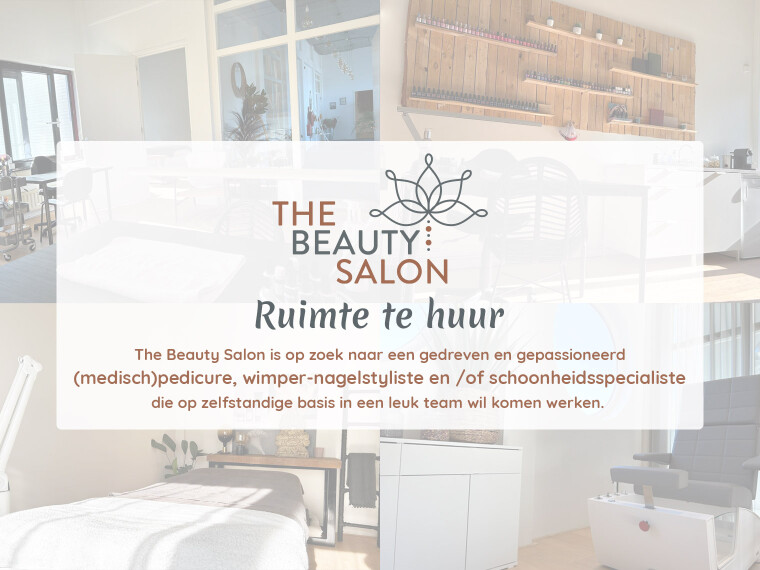 Ruimte te huur
